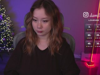 Erotisk videochatt damilui