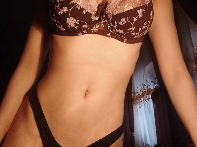 Foto av profilen Dana88