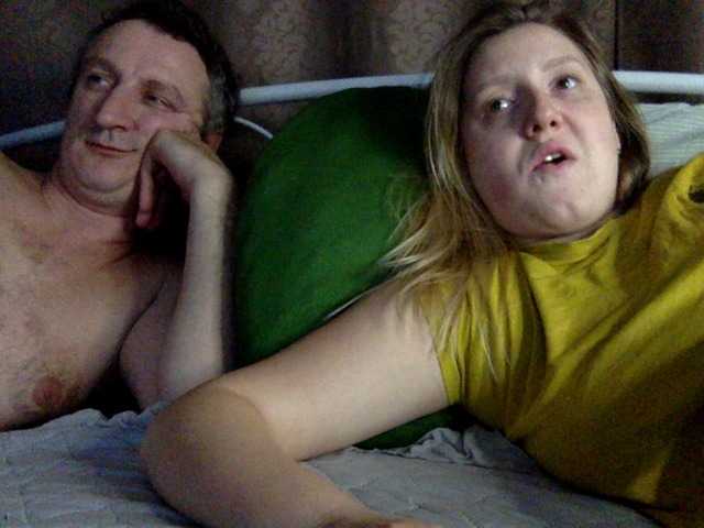 Sändningsbilder DanaXJack