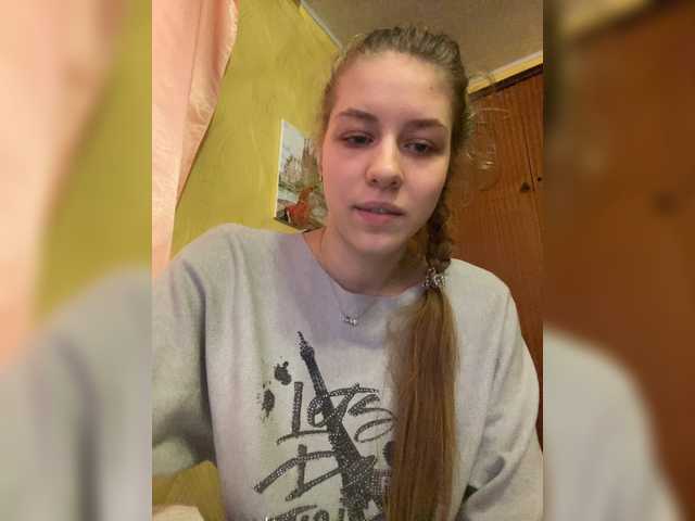 Sändningsbilder Dancelady19