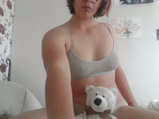 Erotisk videochatt dancingfluff