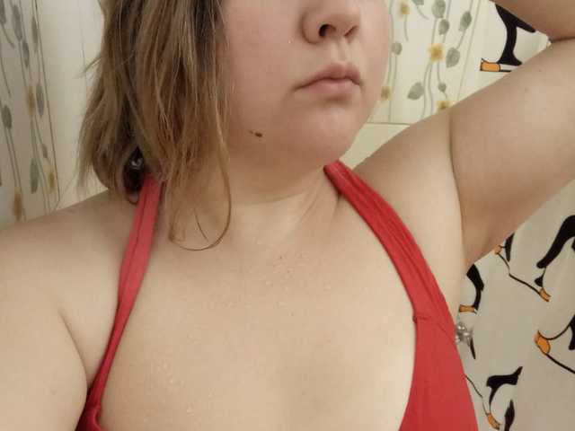 Foto av profilen Dancing_Joy