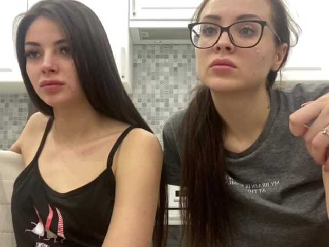 Sändningsbilder DarinaJuliana