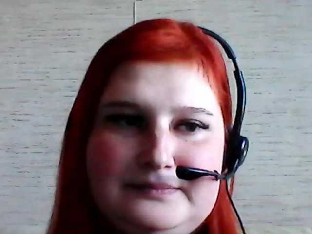 Sändningsbilder DARIY94-1