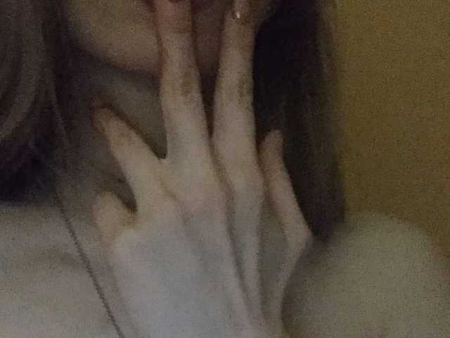 Foto av profilen DarkCherry