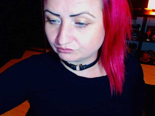 Sändningsbilder KinkyDomina