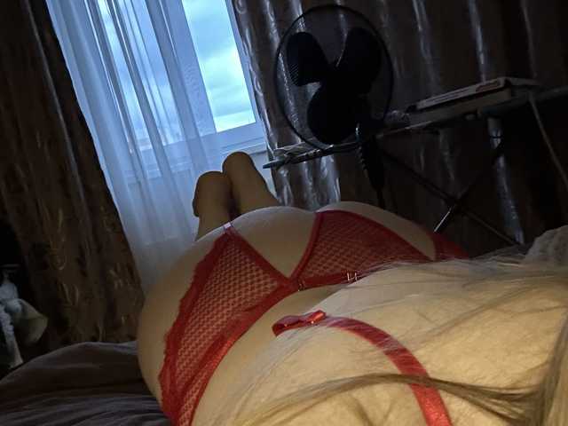 Foto av profilen Darya25