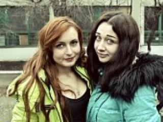Erotisk videochatt dasbootys