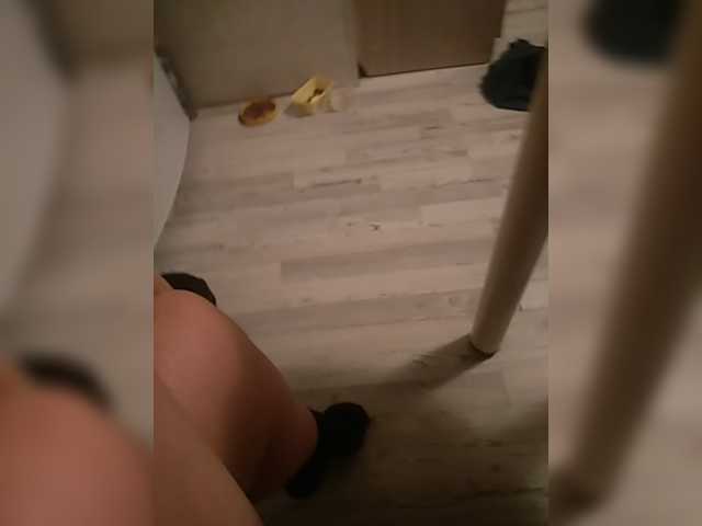 Sändningsbilder dashadashaa