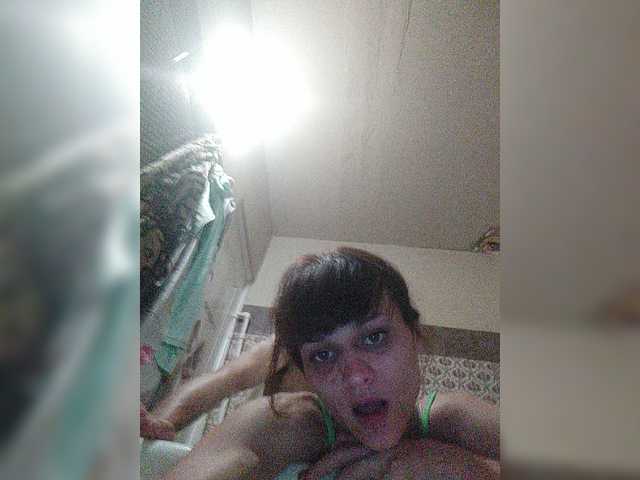 Sändningsbilder dashadeep25