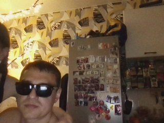 Erotisk videochatt dawntis222