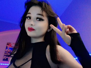 Erotisk videochatt DazzlingF1re