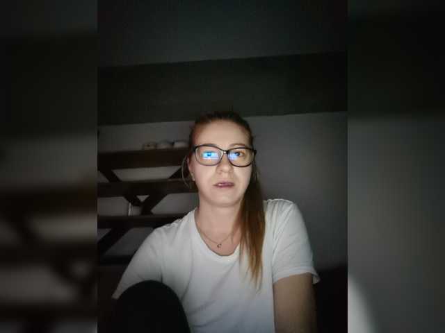 Sändningsbilder DeeanaEvans