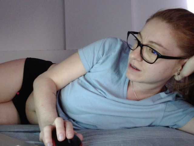 Sändningsbilder DeeanaEvans