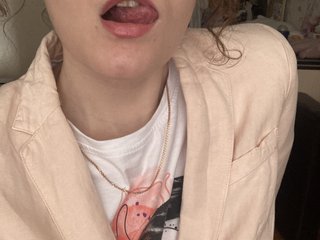 Erotisk videochatt DeepKey