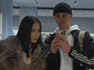 Erotisk videochatt deepsilen