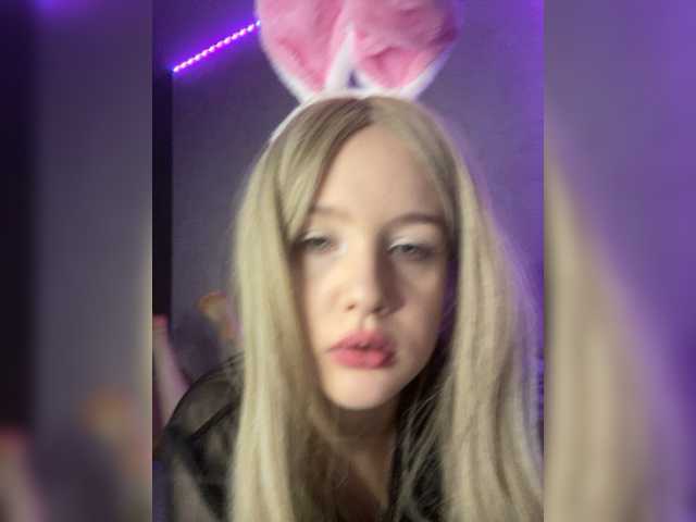 Foton BunnyLegendary I use lovense only in group chat and in private