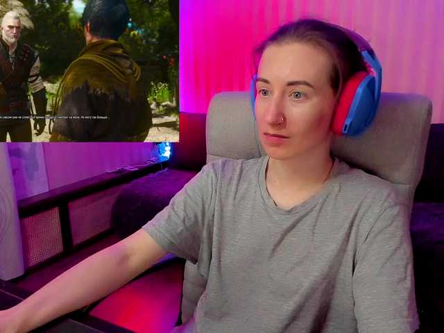 Sändningsbilder DellyRoze