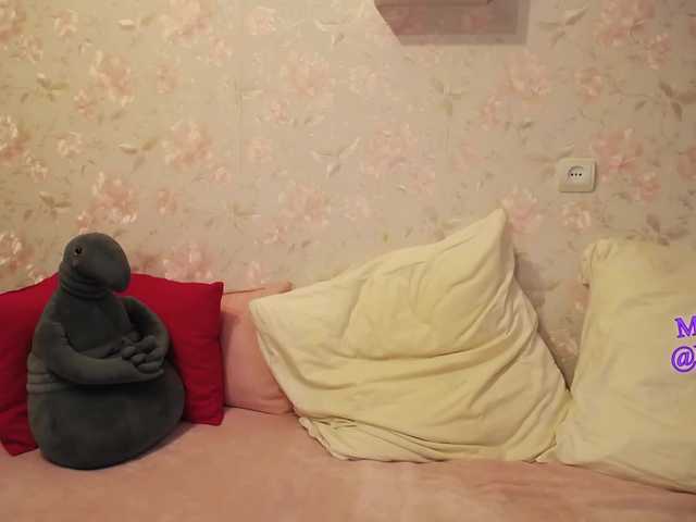Sändningsbilder DellyRoze