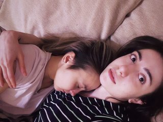 Erotisk videochatt dementraand