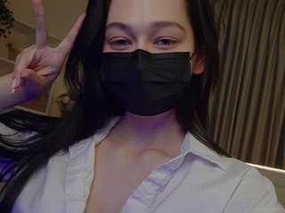 Erotisk videochatt Dendroaspis