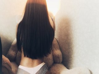Foto av profilen Katti_Focus
