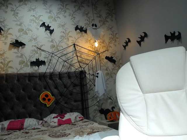 Sändningsbilder DEVANY-REY