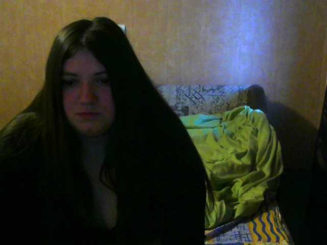 Sändningsbilder devilgirl8