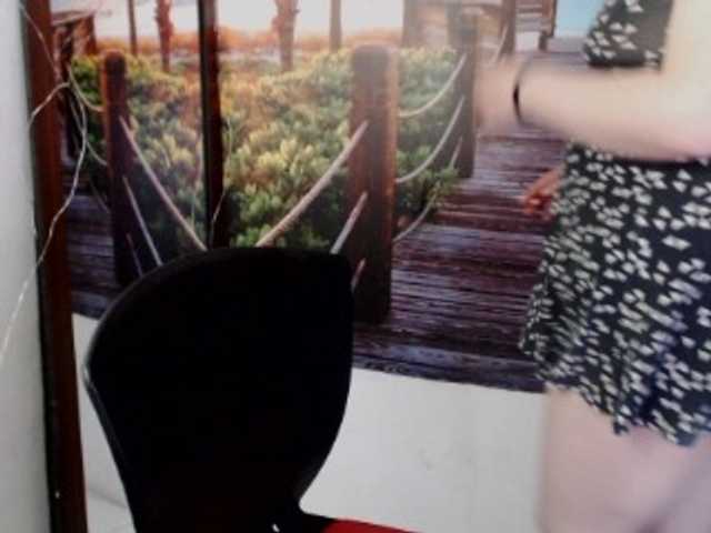 Sändningsbilder DevilryKatty