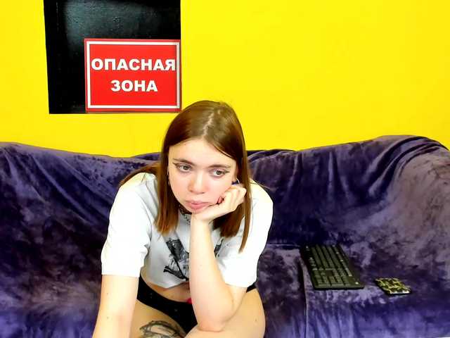 Sändningsbilder devstone