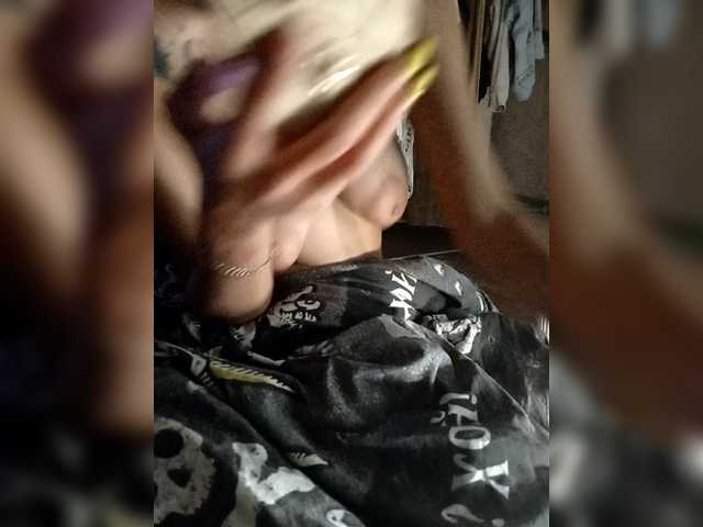 Sändningsbilder Sexy-and-Garry