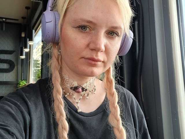 Foto av profilen Dia-Angel