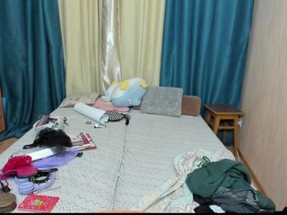Erotisk videochatt Dia-Angel