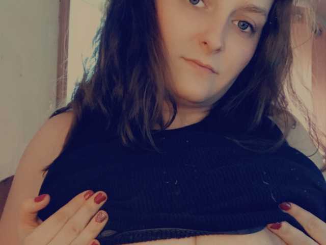 Foto av profilen DiamondBabe24