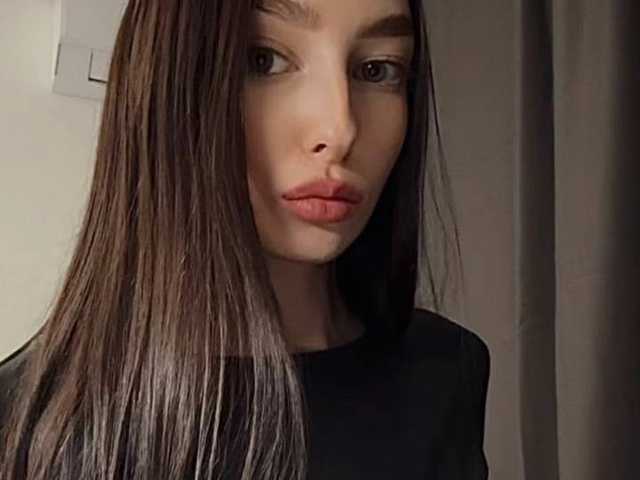 Foto av profilen exlar