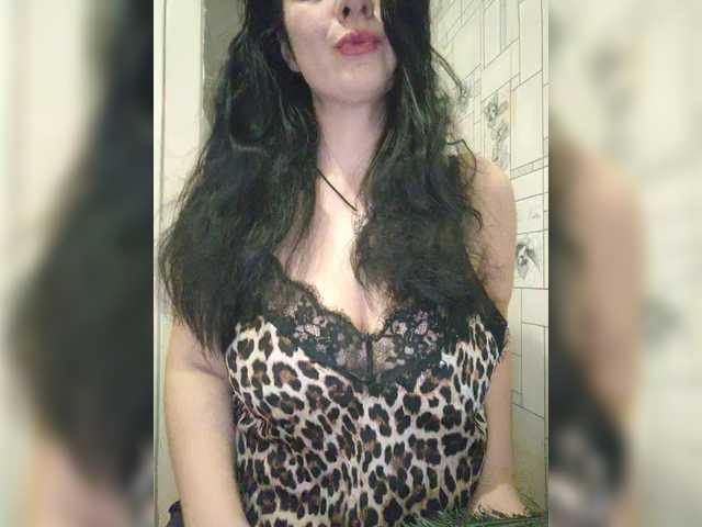 Sändningsbilder Diana1771