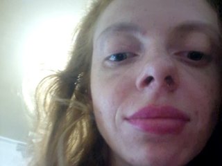 Erotisk videochatt Diana17Eg