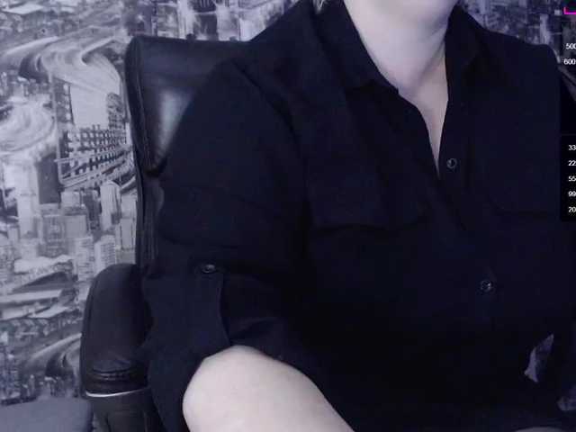 Sändningsbilder DianaSexxx