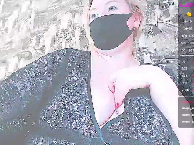 Sändningsbilder DianaSexxx