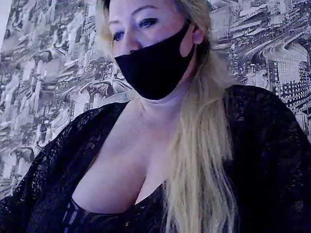 Sändningsbilder DianaSexxx