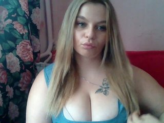 Erotisk videochatt DianaBeauty23