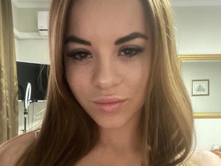 Erotisk videochatt DianaDiamonds