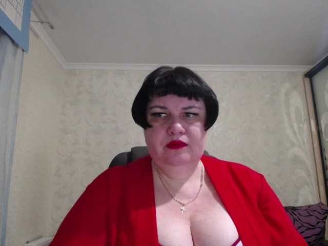 Foton DianaLady Whatever you want in a full private show, c2c. Long labia pussy, big boobs, ass...mmmm