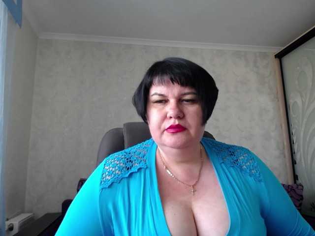 Foton DianaLady Whatever you want in a full private show, c2c. Long labia pussy, big boobs, ass...mmmm