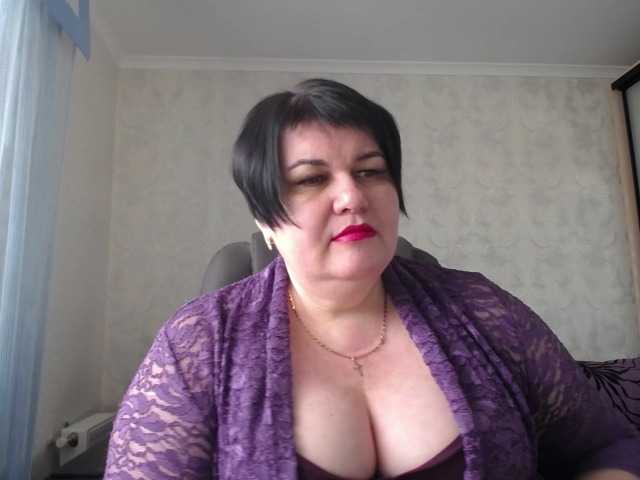 Foton DianaLady Whatever you want in a full private show, c2c. Long labia pussy, big boobs, ass...mmmm