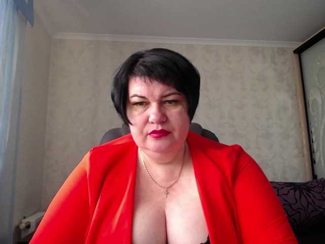 Foton DianaLady Whatever you want in a full private show, c2c. Long labia pussy, big boobs, ass...mmmm