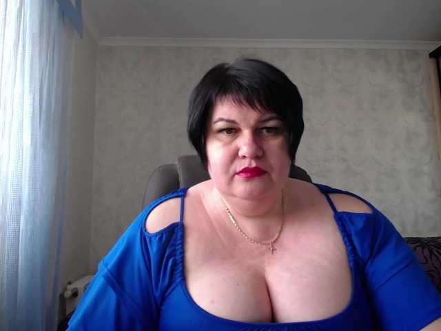 Foton DianaLady Whatever you want in a full private show, c2c. Long labia pussy, big boobs, ass...mmmm