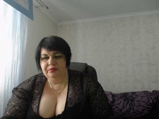 Foton DianaLady Whatever you want in a full private show, c2c. Long labia pussy, big boobs, ass...mmmm