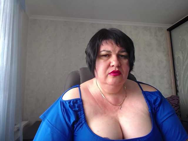 Foton DianaLady Whatever you want in a full private show, c2c. Long labia pussy, big boobs, ass...mmmm