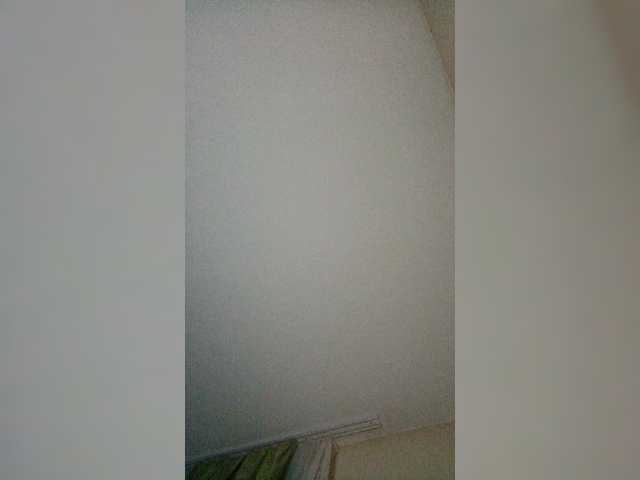 Sändningsbilder dianax